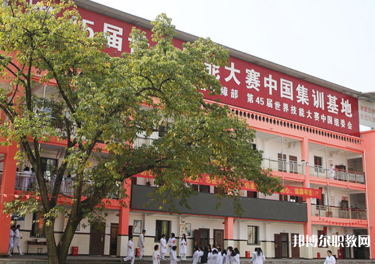 重慶2024年高中畢業(yè)有哪些中專(zhuān)學(xué)校