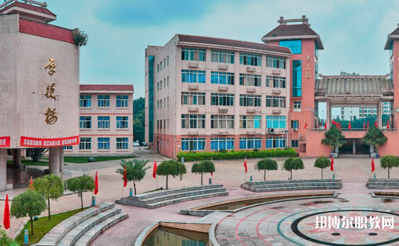 四川2024年初中畢業(yè)上中專(zhuān)學(xué)校好不好