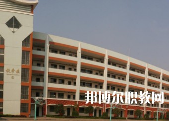 義烏城鎮(zhèn)職業(yè)技術(shù)學(xué)校2023年招生錄取分?jǐn)?shù)線(2024參考)