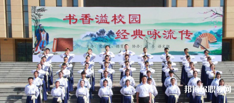 神木職教中心2023年招生錄取分?jǐn)?shù)線（2024參考）