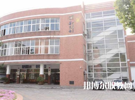 桐鄉(xiāng)衛(wèi)生學(xué)校2023年招生錄取分?jǐn)?shù)線(2024參考)