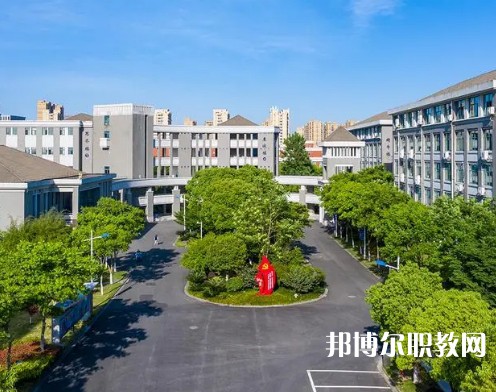 桐鄉(xiāng)技師學(xué)院2023年招生錄取分?jǐn)?shù)線(xiàn)(2024參考)