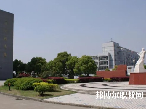 海寧衛(wèi)生學(xué)校2023年招生錄取分數(shù)線（2024參考）