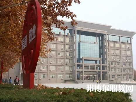 鄭州商貿(mào)技師學院2023年招生錄取分數(shù)線(2024參考)