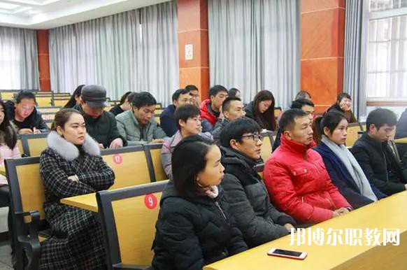 漢陰職業(yè)技術(shù)教育培訓(xùn)中心2023年招生錄取分?jǐn)?shù)線(2024參考)