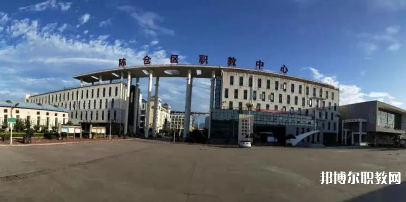 陳倉區(qū)職業(yè)教育中心2023年招生錄取分?jǐn)?shù)線(2024參考)