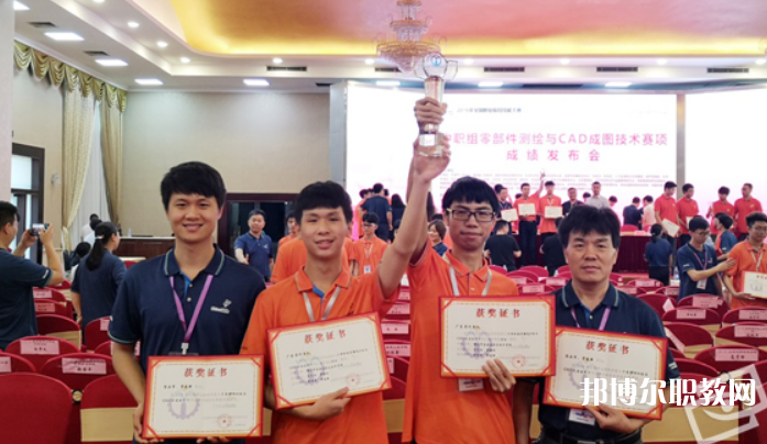 廣東旅游商務職業(yè)技術學校2023年招生錄取分數(shù)線（2024參考）