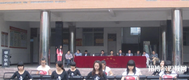 四川2024年初中畢業(yè)可以去什么中專(zhuān)學(xué)校