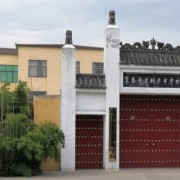 鞏義市清藝美術專業(yè)學校