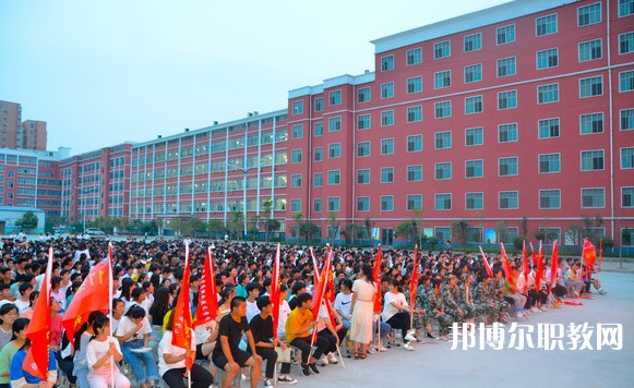 新蔡縣中等職業(yè)技術(shù)學校招生簡章2024年