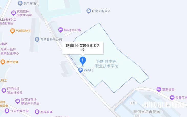 陽朔縣中等職業(yè)技術(shù)學校地址，乘車路線