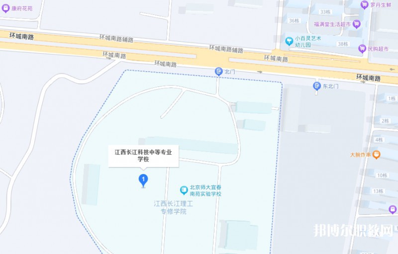 長江科技中等專業(yè)學(xué)校