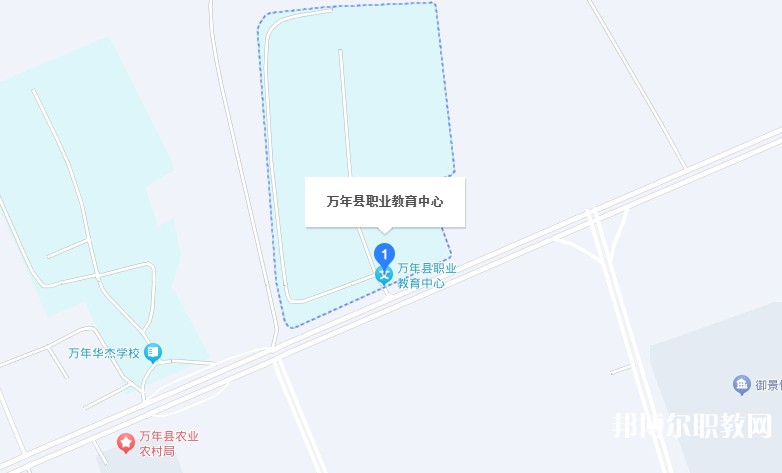 萬年縣職業(yè)教育中心地址,乘車路線