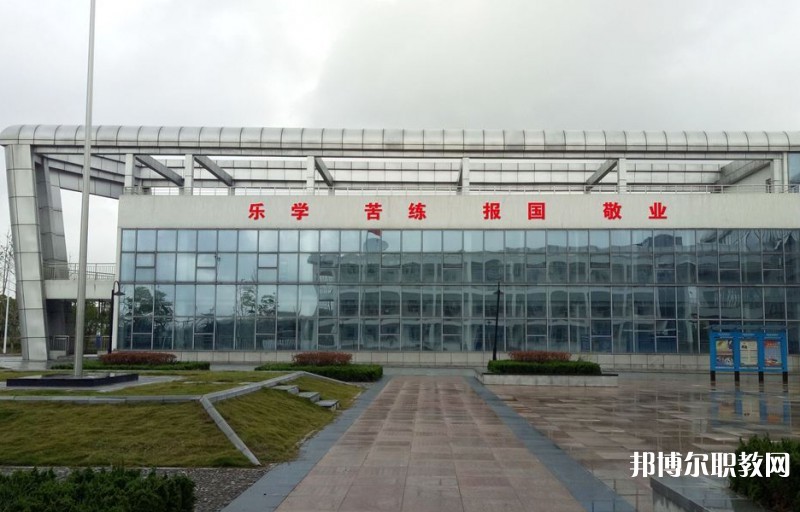 安慶市體育學(xué)校怎么樣、好不好