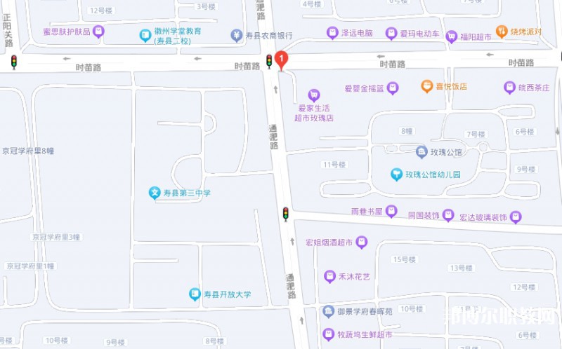 壽縣財經(jīng)中等專業(yè)學校地址，乘車路線