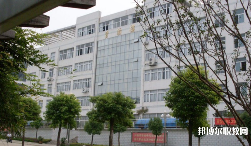 淮南職業(yè)技術(shù)學(xué)校怎么樣、好不好