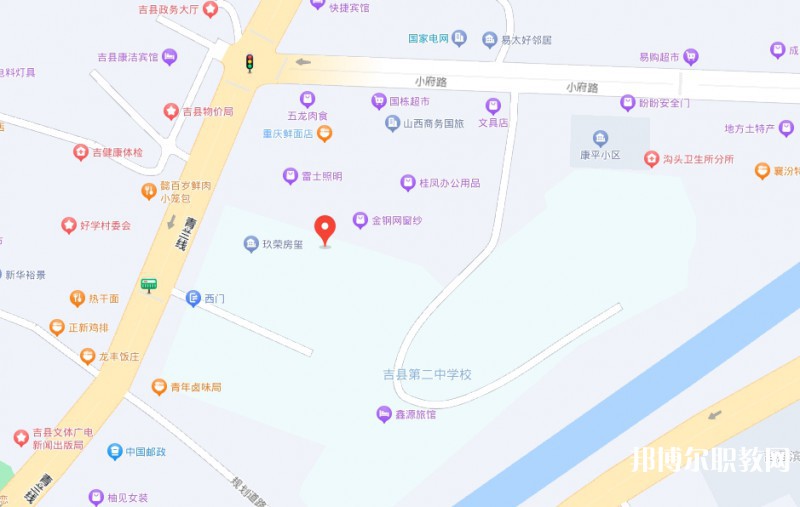臨汾第二技校地址,乘車路線