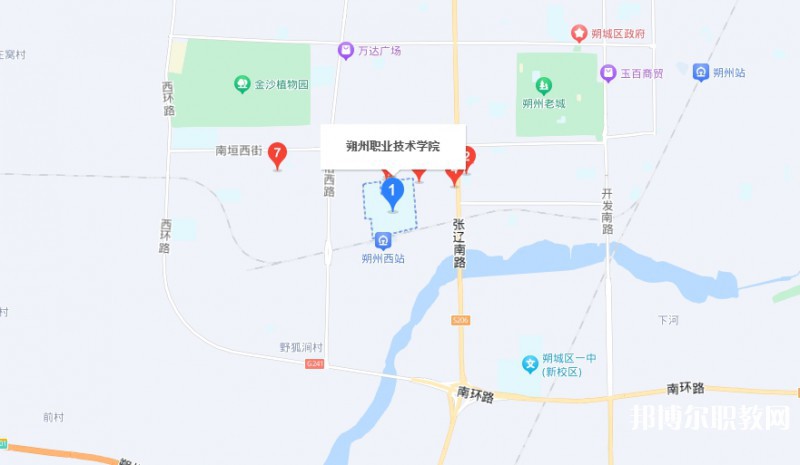朔州農(nóng)業(yè)學(xué)校地址，乘車路線