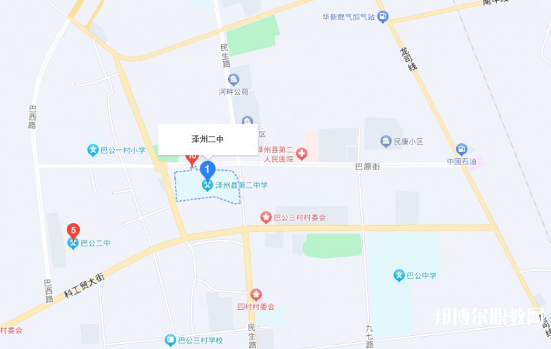 澤州縣二中(職高部)地址，乘車路線