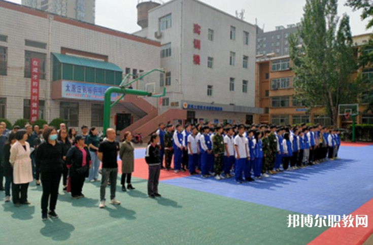 2024山西應(yīng)用技術(shù)學(xué)校招生計(jì)劃 招生人數(shù)是多少(附要求、條件、對(duì)象)