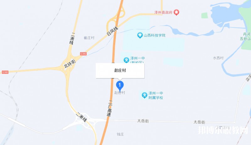 晉城立達(dá)職業(yè)學(xué)校地址，乘車(chē)路線