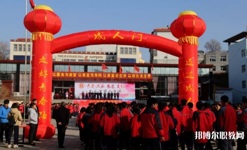 2024保德縣職業(yè)中學(xué)招生計劃 招生人數(shù)是多少(附要求、條件、對象)