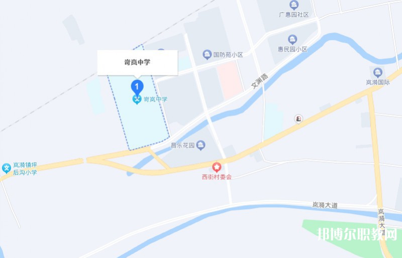 岢嵐縣職業(yè)中學(xué)校地址，乘車路線