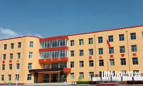 五寨縣職業(yè)中學招生簡章2024年