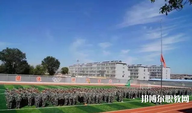 2024定襄縣誠信高級中學(xué)(職教班)招生計劃 招生人數(shù)是多少(附要求、條件、對象)