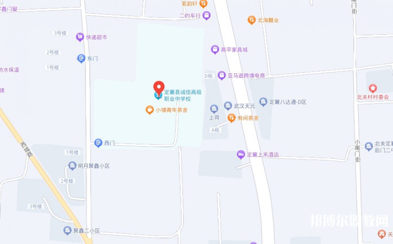 定襄縣誠信高級中學(xué)(職教班)地址，乘車路線