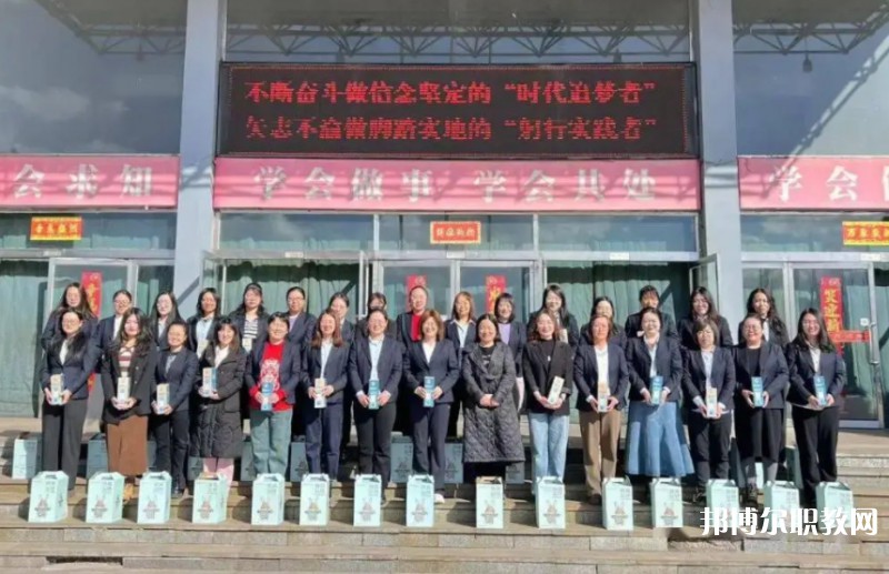 懷仁縣第一高級(jí)職業(yè)中學(xué)怎么樣、好不好