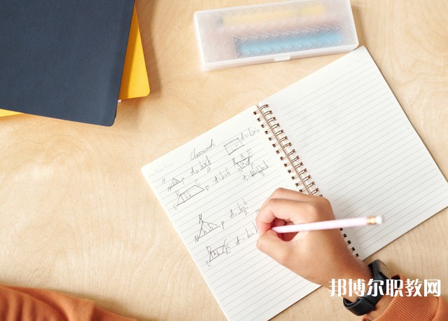 四川哪里的職教中心能讀數(shù)控技術(shù)應(yīng)用專業(yè) 四川哪里的職教中心能讀數(shù)控技術(shù)應(yīng)用專業(yè)