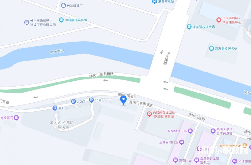 長治縣第二職業(yè)高中地址，乘車路線