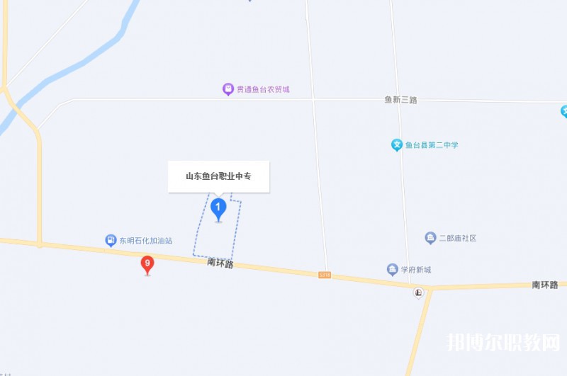 魚臺(tái)縣職業(yè)中等專業(yè)學(xué)校地址，乘車路線