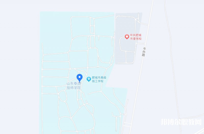 肥城市職業(yè)中等專業(yè)學(xué)校地址，乘車路線