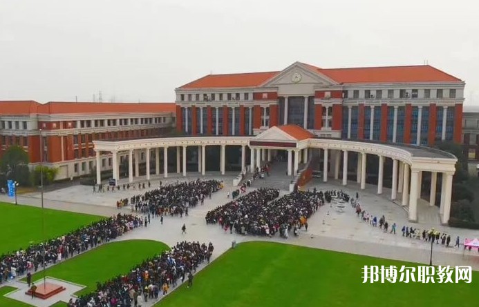 山西戲劇職業(yè)學院附屬中等藝術學校網(wǎng)站網(wǎng)址主頁