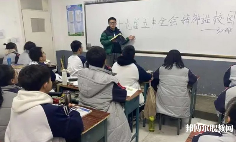 長(zhǎng)治黎都藝術(shù)職業(yè)高中學(xué)校怎么樣、好不好