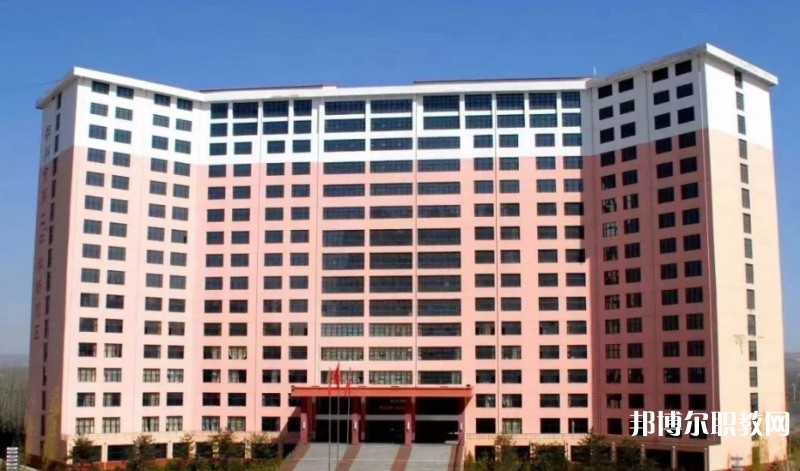 朔州市二馬高級(jí)職業(yè)中學(xué)怎么樣、好不好