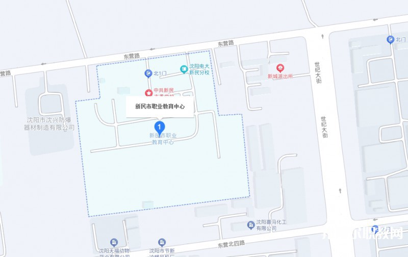 新民市職業(yè)教育中心地址，乘車路線