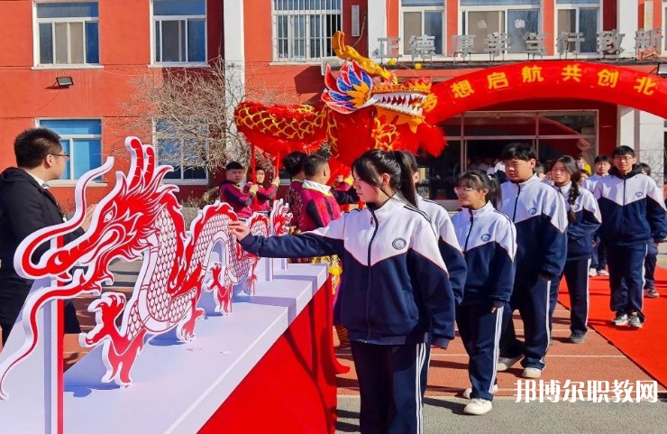 2024沈陽北華科技學校招生計劃 招生人數(shù)是多少(附要求、條件、對象)