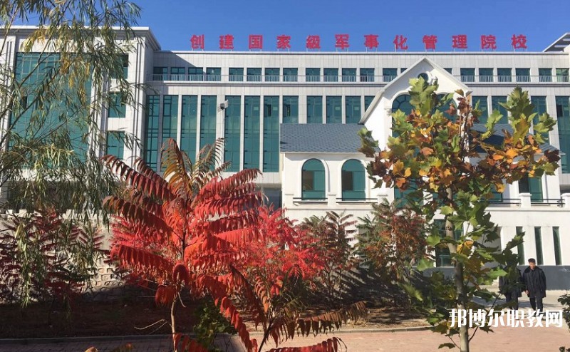 2024遼寧省涉外旅游管理學校招生計劃 招生人數(shù)是多少(附要求、條件、對象)