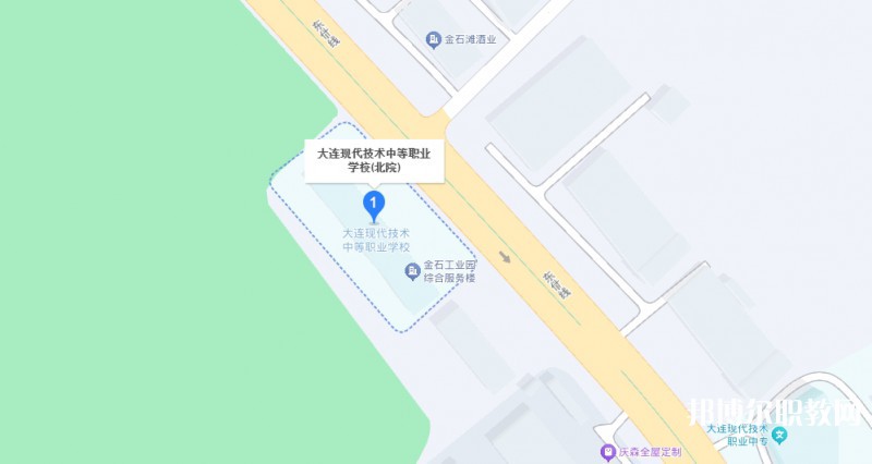 大連現(xiàn)代技術(shù)中等職業(yè)學(xué)校地址,乘車路線