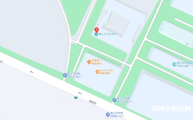 鞍山衛(wèi)生學校地址，乘車路線