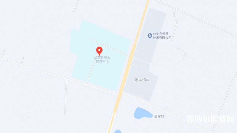 臺安縣職業(yè)教育中心地址，乘車路線