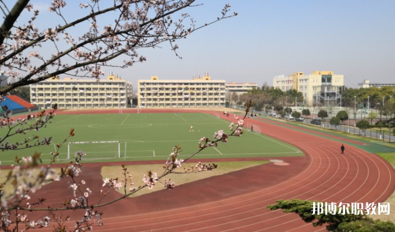 撫順市第一中等職業(yè)技術(shù)專業(yè)學(xué)校怎么樣、好不好