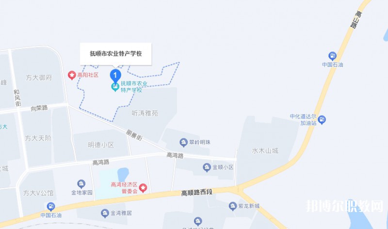 撫順市農(nóng)業(yè)特產(chǎn)學(xué)校地址，乘車(chē)路線