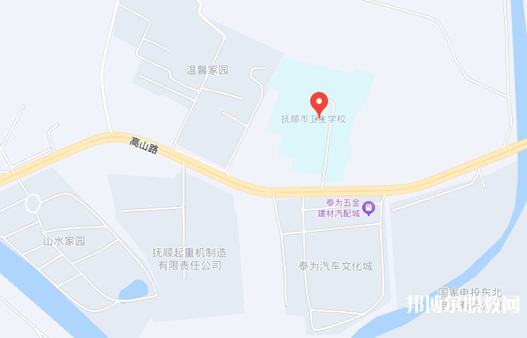 撫順市衛(wèi)生學校地址,乘車路線