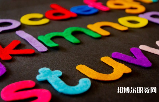 四川哪里的中專學(xué)校能讀乘務(wù)專業(yè) 四川哪里的中專學(xué)校能讀乘務(wù)專業(yè)