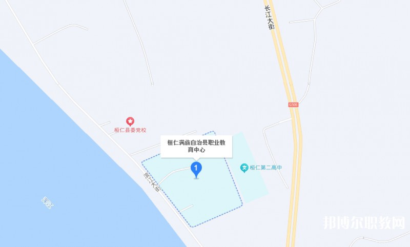桓仁滿族自治縣職業(yè)教育中心地址，乘車路線