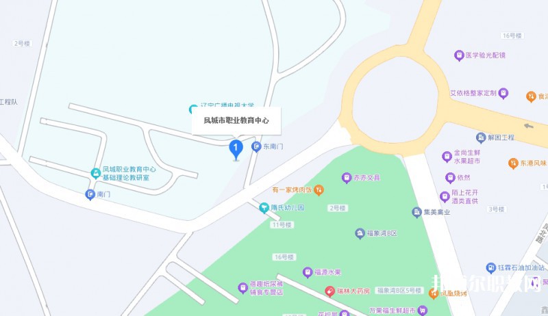 鳳城市職業(yè)教育中心地址，乘車路線